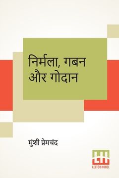 portada Nirmala, Gaban Aur Godaan (en Hindi)