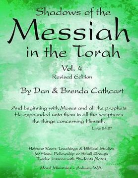 portada shadows of the messiah in the torah vol. 4 (en Inglés)