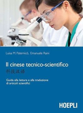 portada Il Cinese Tecnico-scientifico.(studi Orientali)