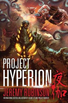 portada Project Hyperion (A Kaiju Thriller) (en Inglés)