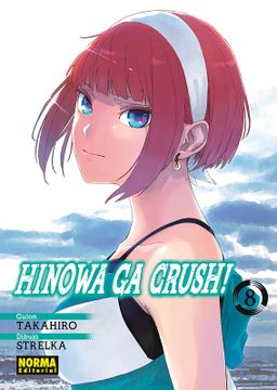portada Hinowa ga Crush! 8 (in Spanish)