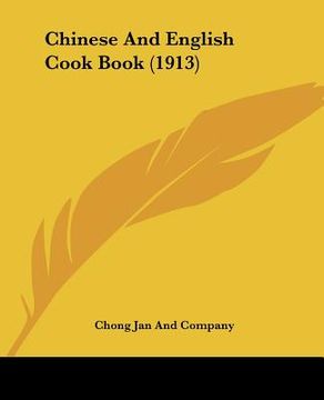 portada chinese and english cook book (1913) (en Inglés)