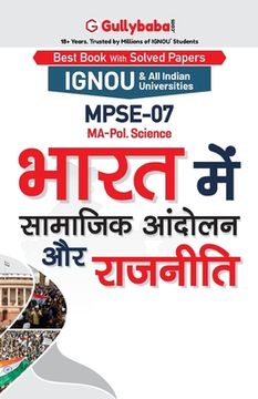 portada Mpse-07 भारत में सामाजिक आंदोल&#2344 (en Hindi)