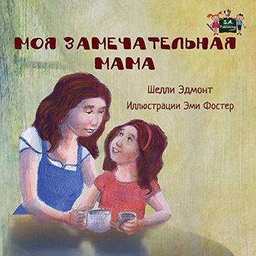 portada My Mom is Awesome: Russian Edition (Russian Bedtime Collection)