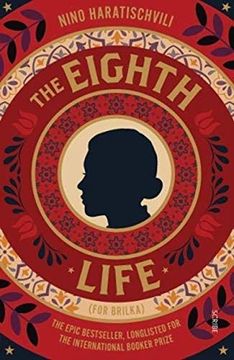 portada The Eighth Life: Nino Haratischwili (in English)