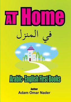 portada Arabic - English First Books: At Home (en Inglés)