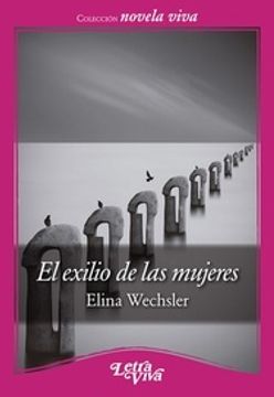 portada El Exilio de las Mujeres