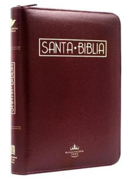 portada Biblia línea de lujo Vinotinto QR