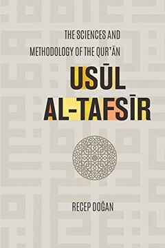 portada Usul al Tafsir: The Sciences and Methodology of the Qur'An (en Inglés)