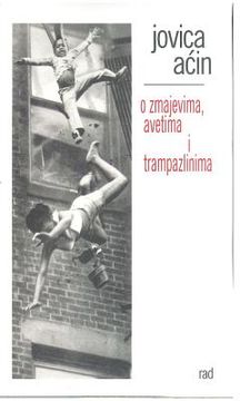 portada O Zmajevima, Avetima I Tramplazinima (in Serbio)
