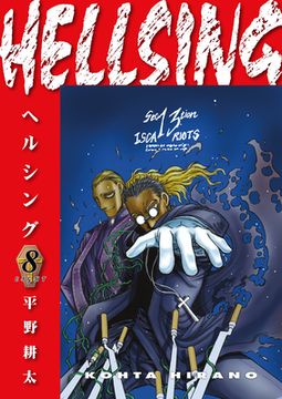 portada Hellsing Volume 8 (Second Edition) (en Inglés)