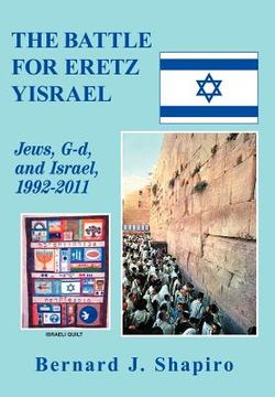 portada the battle for eretz yisrael