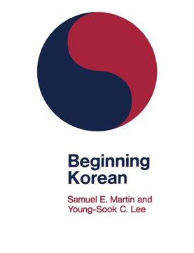 portada Beginning Korean (en Inglés)