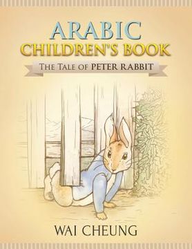 portada Arabic Children's Book: The Tale of Peter Rabbit (in English)