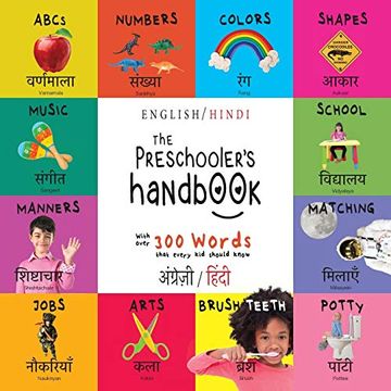 portada The Preschooler's Handbook: Bilingual (English (en Hindi)