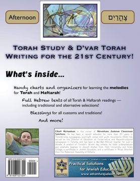 portada Torah Reading Guides: Yom Kippur Afternoon (Hebrew Only)