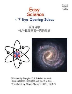 portada Easy Science - 7 Eye Opening Ideas Simplified Mandarin / English TradeVersion (en Inglés)
