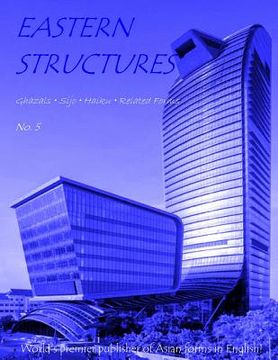 portada Eastern Structures No. 5 (en Inglés)
