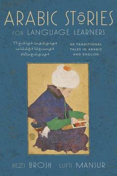portada arabic stories for language learners: traditional middle-eastern tales in arabic and english (in English)