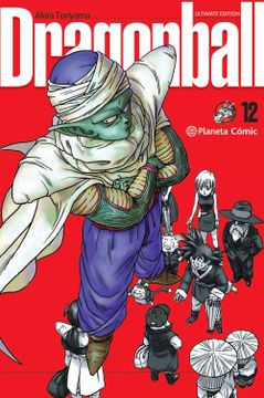 portada Dragon Ball Ultimate nº 12/34 (in Spanish)