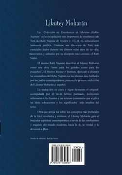 portada Likutey Moharán (en Español) Volumen Viii: Lecciones 65-72: Volume 8
