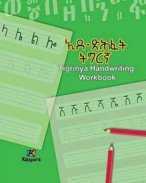 portada Tigrinya Handwriting Workbook - Children'S Tigrinya Book (en Tigriña)