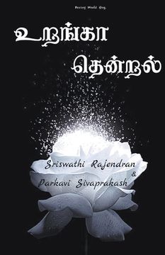 portada Urangaa Thendral (en Tamil)