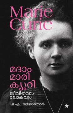 portada Madam mari curie jeevithavum lakavum (in Malayalam)