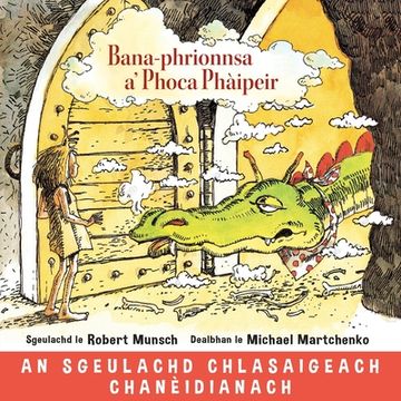 portada Bana-phrionnsa a' Phoca Phàipeir (en Gaélico Escocés)