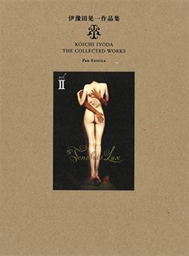 portada Koichi Iyoda - the Collected Works. Vol ii. Tenebris lux