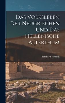 portada Das Volksleben der Neugriechen und das Hellenische Alterthum