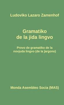 portada Jida gramatiko (en Esperanto)