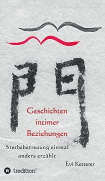 portada Geschichten intimer Beziehungen (German Edition)