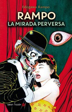 portada La Mirada Perversa (in Spanish)