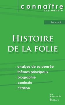 portada Fiche de lecture Histoire de la folie de Foucault (analyse philosophique et résumé détaillé) 