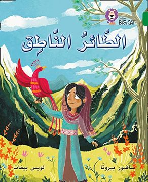 portada Collins Big Cat Arabic Reading Programme - The Talking Bird: Level 15
