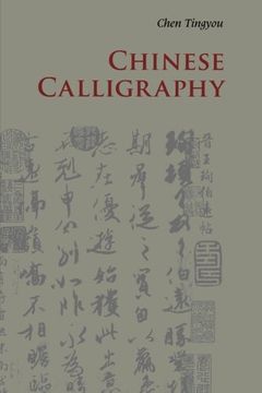 portada Chinese Calligraphy 3rd Edition Paperback (Introductions to Chinese Culture) (in English)
