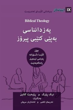 portada Biblical Theology (Kurdish): How the Church Faithfully Teaches the Gospel (en Kurdo)