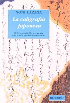 portada La Caligrafia Japonesa (in Spanish)