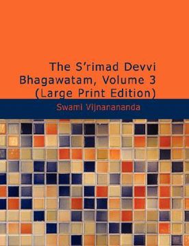portada the s'rimad devvi bhagawatam, volume 3