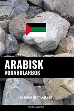 portada Arabisk Vokabularbok: En Emnebasert Tilnærming (en Norwegian)