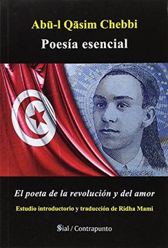 portada Poesía Esencial. El Poeta de la Revolución y del Amor (in Spanish)