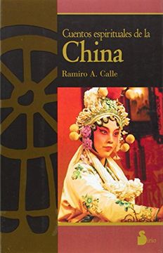 portada Cuentos Espirituales de la China (in Spanish)