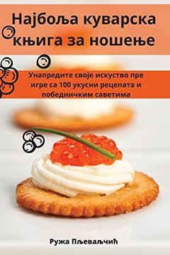 portada Најбоља куварска књига з (en Serbio)