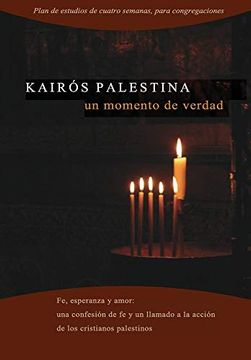 portada Kairos Palestina: Un Momento de Verdad (in Spanish)