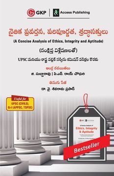 portada A Concise Analysis of Ethics, Integrity and Aptitude (en Telugu)