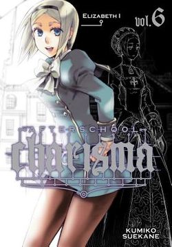 portada afterschool charisma, volume 6 (in English)