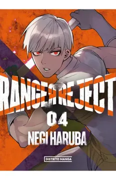 portada Ranger Reject 4
