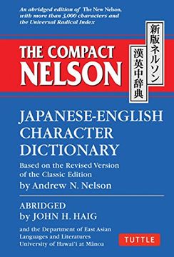 portada The Compact Nelson Japanese-English Character Dictionary (en Inglés)