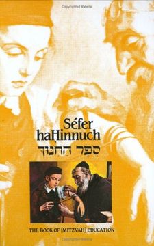portada Sefer Hahinuch, 5 Volume set (en Inglés)